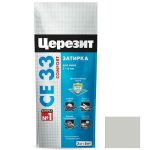 Затирка цементная для узких швов Ceresit СЕ33 Comfort Манхэттен 2 кг