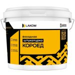 Штукатурка акриловая декоративная Lakom Короед Фасадный 25 кг