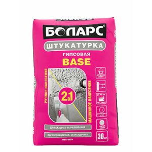 Штукатурка гипсовая Боларс Base серый 30кг