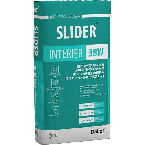 Штукатурка гипсовая машинного и ручного нанесения легкая Dauer Slider Interier 38 W белая 30 кг