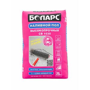 Смесь для полов цементная Боларс высокопрочный СВ-1030 серый 25кг