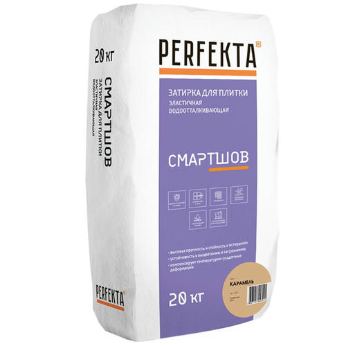 Затирка цементная для швов Perfekta Смартшов карамель 20 кг