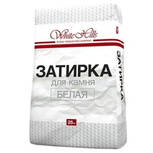 Затирка цементная для камня White Hills 25 кг белая