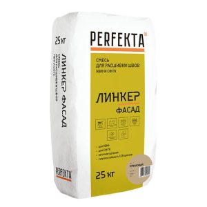 Смесь для расшивки швов НВФ и СФТК Perfekta Линкер Фасад кремовая 25 кг