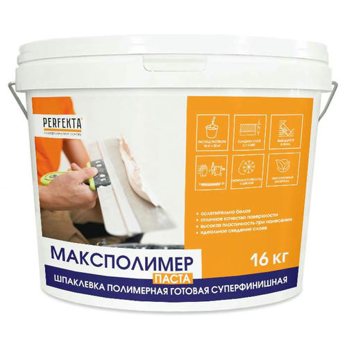 Шпатлевка полимерная Perfekta Максполимер суперфинишная 16 кг