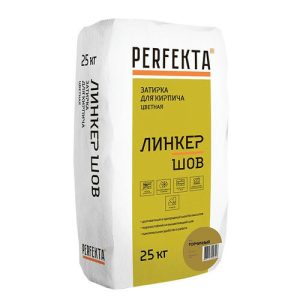 Смесь цветная декоративная для расшивки Perfekta Линкер Шов горчичный 25 кг