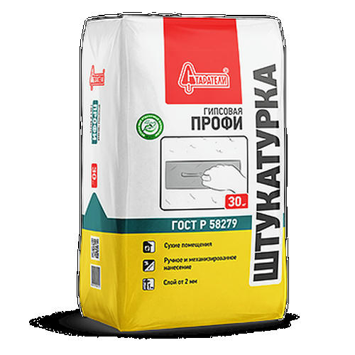 Штукатурка гипсовая Старатели Профи белая 30 кг