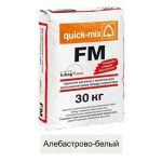 Затирка цементная Quick-mix FM 72301 A алебастрово-белый 30кг