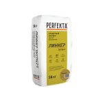 Смесь кладочная Perfekta Линкер Эксперт горчичный 50 кг
