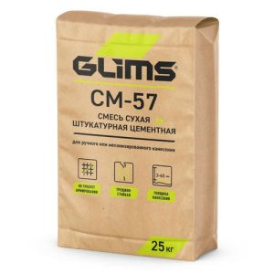 Штукатурка цементная Glims CM-57 25 кг