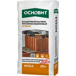 Раствор кладочный теплоизоляционный Основит Путформ МС114 20 кг