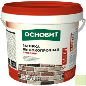 Затирка цементная высокопрочная Основит Плитсэйв XC35 H жемчужная 058 5 кг