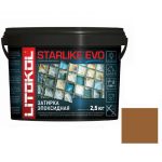 Затирка эпоксидная для швов Litokol Starlike Evo S.209 Pietra d`Assisi 2,5 кг