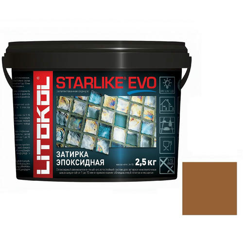 Затирка эпоксидная для швов Litokol Starlike Evo S.209 Pietra d`Assisi 2,5 кг