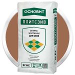Затирка эластичная Основит Плитсэйв XC6 E светло-коричневая 041 20 кг