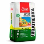 Шпатлевка цементная фасадно-финишная Старатели 20 кг