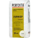 Смесь кладочная Perfekta Линкер Стандарт белая 25 кг