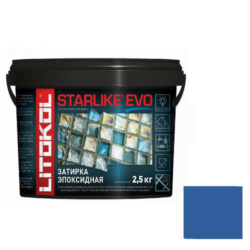 Затирка эпоксидная для швов Litokol Starlike Evo S.350 Blu Zaffiro 2,5 кг