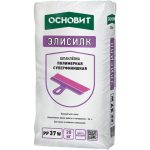 Шпаклевка суперфинишная полимерная Основит Элисилк PP37 W 20 кг