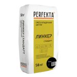 Смесь кладочная Perfekta Линкер Стандарт черная 50 кг