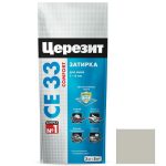 Затирка цементная для узких швов Ceresit СЕ33 Comfort серебристо-серая 2 кг