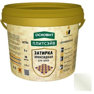 Затирка эпоксидная эластичная Основит Плитсэйв XE15 Е хамелеон 014 2 кг