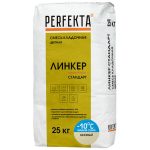 Смесь кладочная Perfekta Линкер Стандарт зимняя бежевая 25 кг