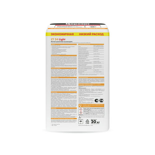 Штукатурка цементная Ceresit CT 24 Light с перлитом 20 кг — изображение 2