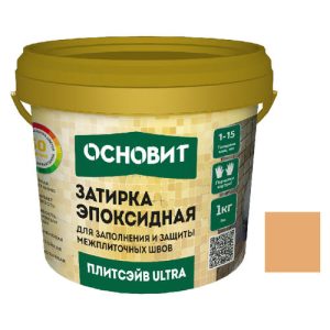 Затирка эпоксидная эластичная Основит Плитсэйв Ultra XE15 Е 1 кг кремовый 035