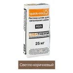 Затирка цементная Quick-mix для заполнения швов с наружным слоем из плитки 72457 RSS светло-коричневый 25кг