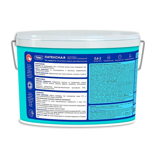 Шпаклёвка латексная Текс Профи (16 кг) — изображение 2