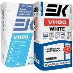 Шпатлевка цементная фасадная белая ЕК VH80 20кг