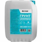 Грунтовка глубокого проникновения Грида морозостойкая 20 кг