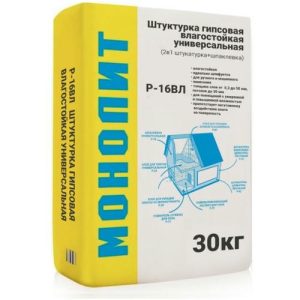 Штукатурка гипсовая Монолит Р-16вл Влагостойкая гипсовая серый 30кг