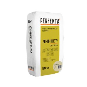 Смесь кладочная Perfekta Линкер Оптима зимняя серия кремово-бежевый 50 кг