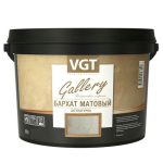 Штукатурка декоративная VGT Бархат матовый 1 кг