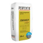 Смесь кладочная Perfekta Линкер Стандарт зимняя серия темно-серая 50 кг