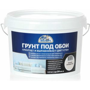 Грунт под обои ЭКСПЕРТ цвет бежево-кремовый (2,5кг)