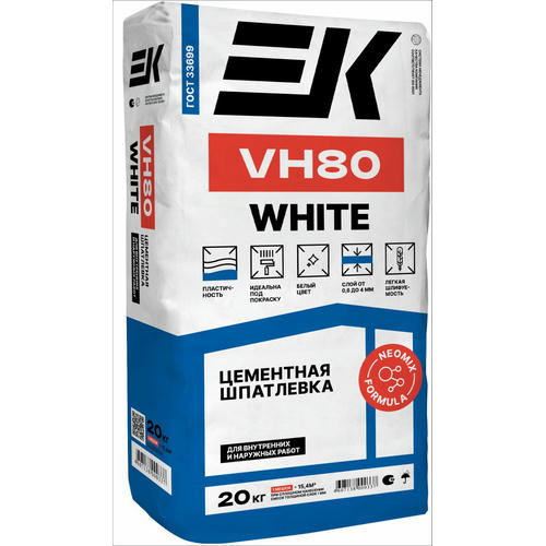 Шпатлевка цементная фасадная белая ЕК VH80 20кг — изображение 2