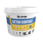 Грунт адгезионный Грида Бетон-Контакт морозостойкий красный 10 кг