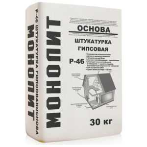 Штукатурка гипсовая Монолит Р-46 Основа белый 30кг