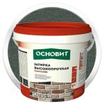 Затирка цементная для широких швов Основит Плитсэйв XC35 H темно-серая 5 кг