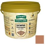 Затирка эпоксидная эластичная Основит Плитсэйв XE15 Е светло-коричневая 041 2 кг