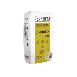 Смесь цветная для расшивки Perfekta Линкер Шов 3351 кремово-желтый 25 кг