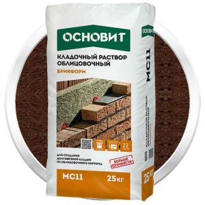 Раствор кладочный Основит Брикформ МС11 медный 25 кг