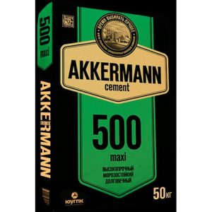Цемент М-500 50кг