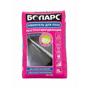 Смесь для полов гипсовая Боларс Быстротвердеющий СВ-210 Оптим светло-серый 20кг
