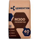 Пескобетон Цементум М300 40 кг