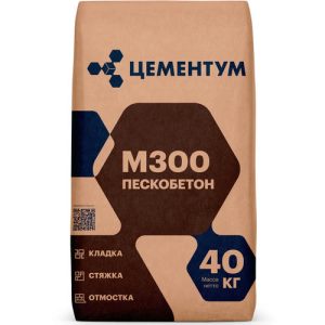 Пескобетон Цементум М300 40 кг