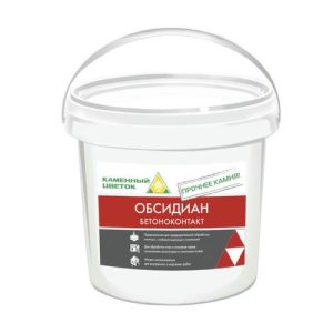 Грунтовка полимерная Каменный цветок Бетоноконтакт Обсидиант 6кг